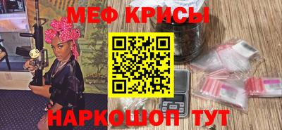 шишки Аргун