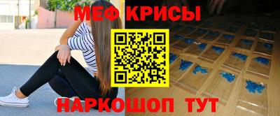 ALPHA PVP Апрелевка