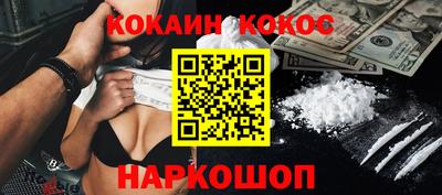 MDMA Premium VHQ Апшеронск
