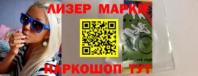 MDMA Premium VHQ Апшеронск