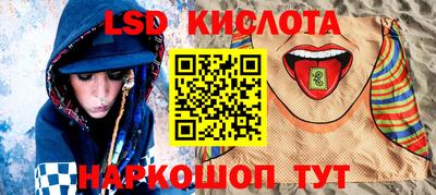 прущая мука Будённовск