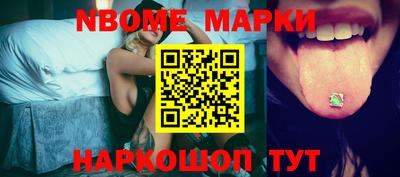 ALPHA PVP Апрелевка