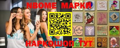 ALPHA PVP Апрелевка