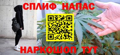 MDMA Premium VHQ Апшеронск