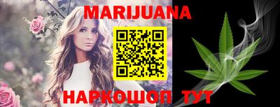 MDMA Premium VHQ Апшеронск