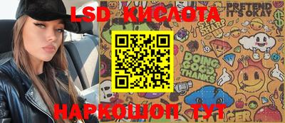 MDMA Premium VHQ Апшеронск