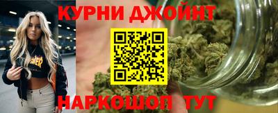 MDMA Premium VHQ Апшеронск