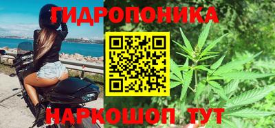 мефедрон VHQ Балаково