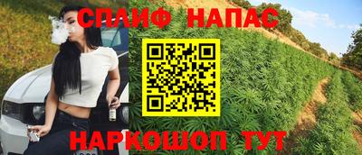 ALPHA PVP Апрелевка