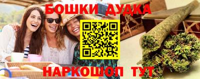 ALPHA PVP Апрелевка