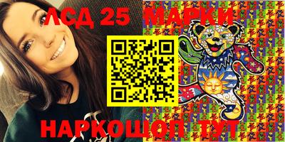 MDMA Premium VHQ Апшеронск