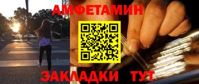 шишки Аргун