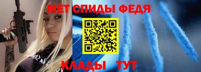 MDMA Premium VHQ Апшеронск