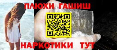 ALPHA PVP Апрелевка