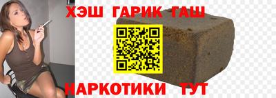 MDMA Premium VHQ Апшеронск