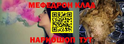 эйфоретик Бугуруслан