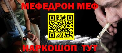 ALPHA PVP Апрелевка