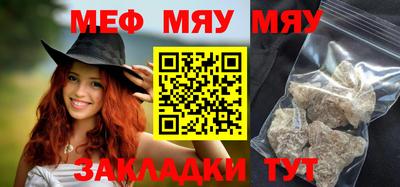 MDMA Premium VHQ Апшеронск