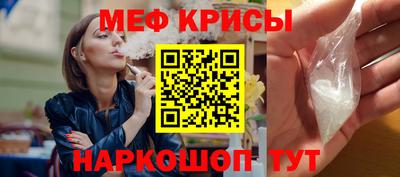 шишки Аргун